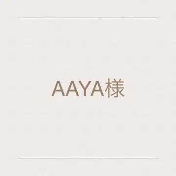 AAYA님