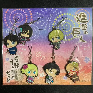 진격의 거인 러버 스트랩 세트 엘렌 미카사 알민 리바이