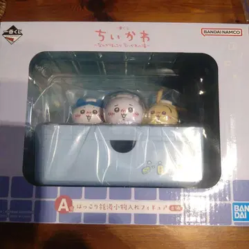 치이카와 제일복권 A상