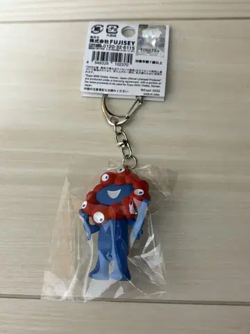 EXPO2025 간사이 만박 오사카 만박 미야쿠미야쿠 입체 PVC 키링