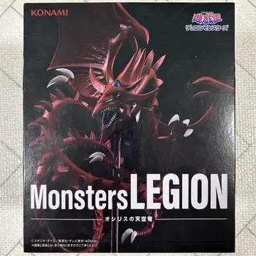 애니메이션 유희왕 시리즈 Monsters LEGION 오시리스의 천공룡