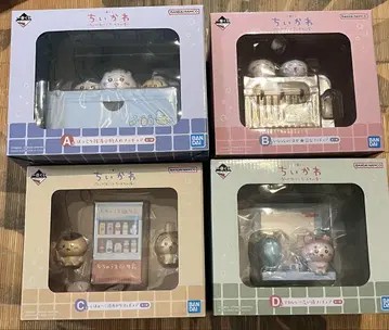 치이카와 제일복권 치이카와의 온천 A상 B상 C상 D상 세트