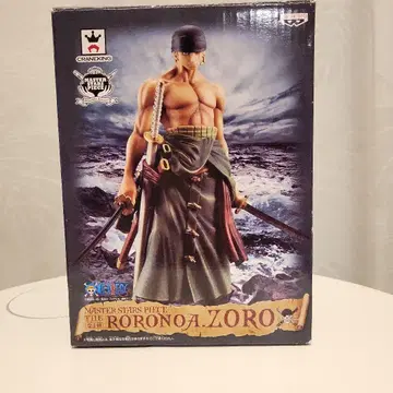 MASTER STARS PIECE RORONOA ZORO