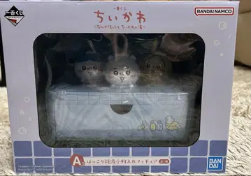 치이카와 제일복권 A상