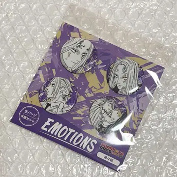 사카모토 데이즈 캔뱃지 4개 세트 EMOTIONS 카미카마이