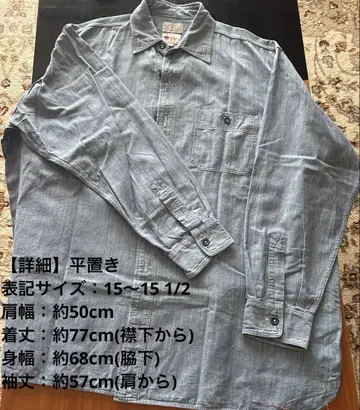 BUZZ RICKSON'S x BEAMS JAPAN 샴브레이 셔츠