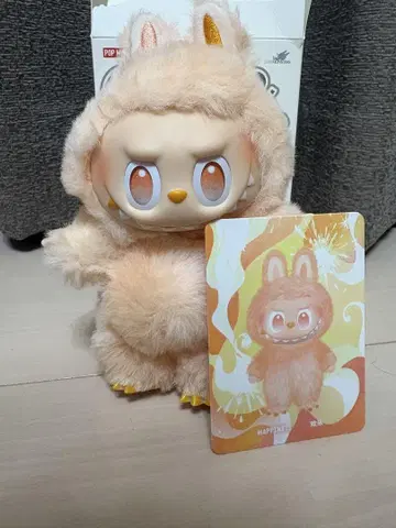 러브럽 HAPPINESS