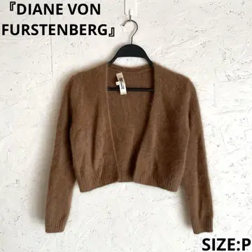 DIANE VON FURSTENBERG 숏 기장 울 가디건 P