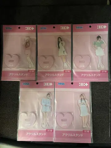 ILLIT 아이릿 아크릴 스탠드 프라이스 한정판 컴플리트 세트
