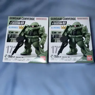 GUNDAM CONVERGE 자쿠 II Revive Ver. 2체 세트