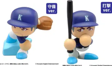 이치로 피규어 2종 세트