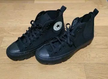 CONVERSe ALL STAR LIGHT HI