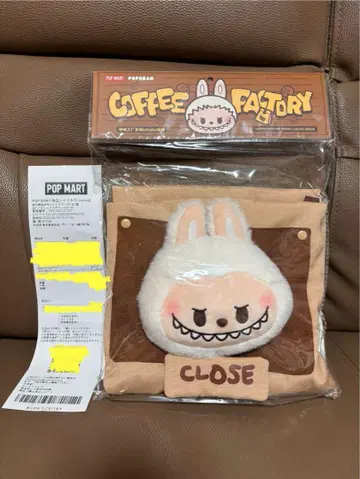 POP MART Coffee Factory 라부부 LABUBU