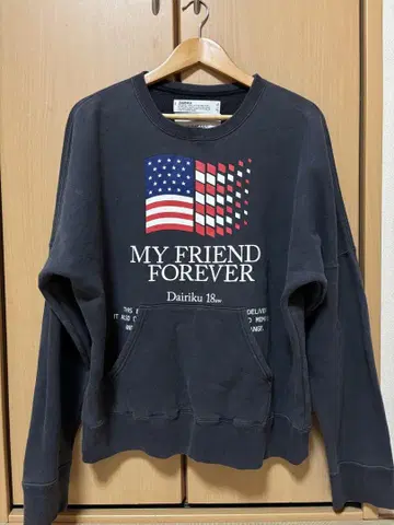 Dairiku 18aw HOME KIDS 맨투맨 BLACK