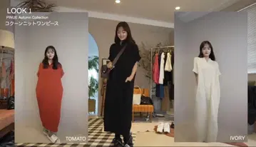 피누에 코쿤 니트 원피스