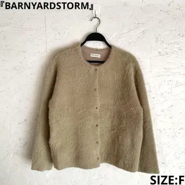 [ BARNYARDSTORM ] 노카라 가디건 베이지 샤기 니트 F