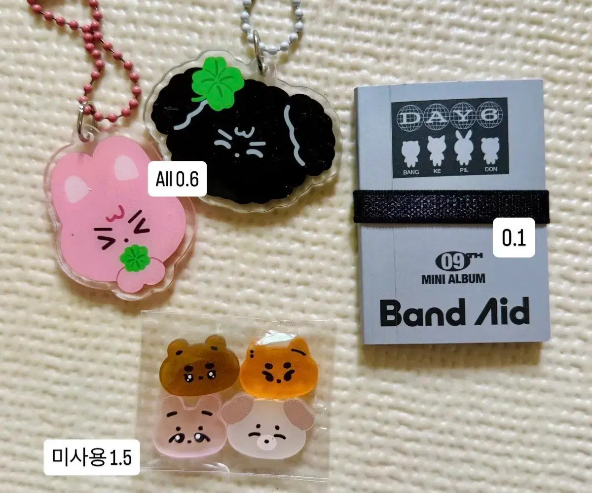 Day6 merch wts