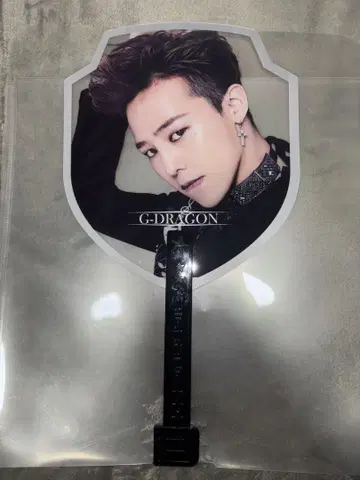 BIGBANG G-DRAGON 2014 SUMMER 굿즈 부채