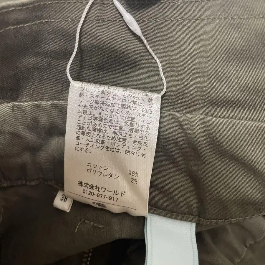 8번째 상품 이미지