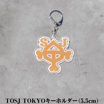 5lack 타카다 음악 제작 사무소 TOSJ TOKYO 키링