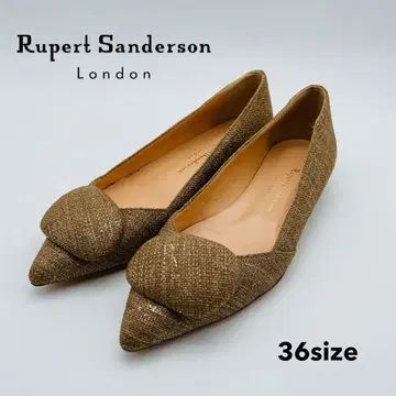 [ 미사용 ] Rupert Sanderson 브라운 플랫슈즈 23cm
