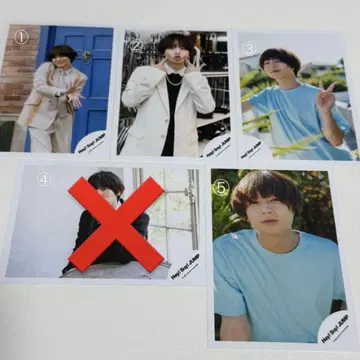Hey! Say! JUMP 이노오 케이 공식 사진 9장 세트