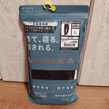 워크맨 메디힐 롱팬츠 L 블랙 새상품