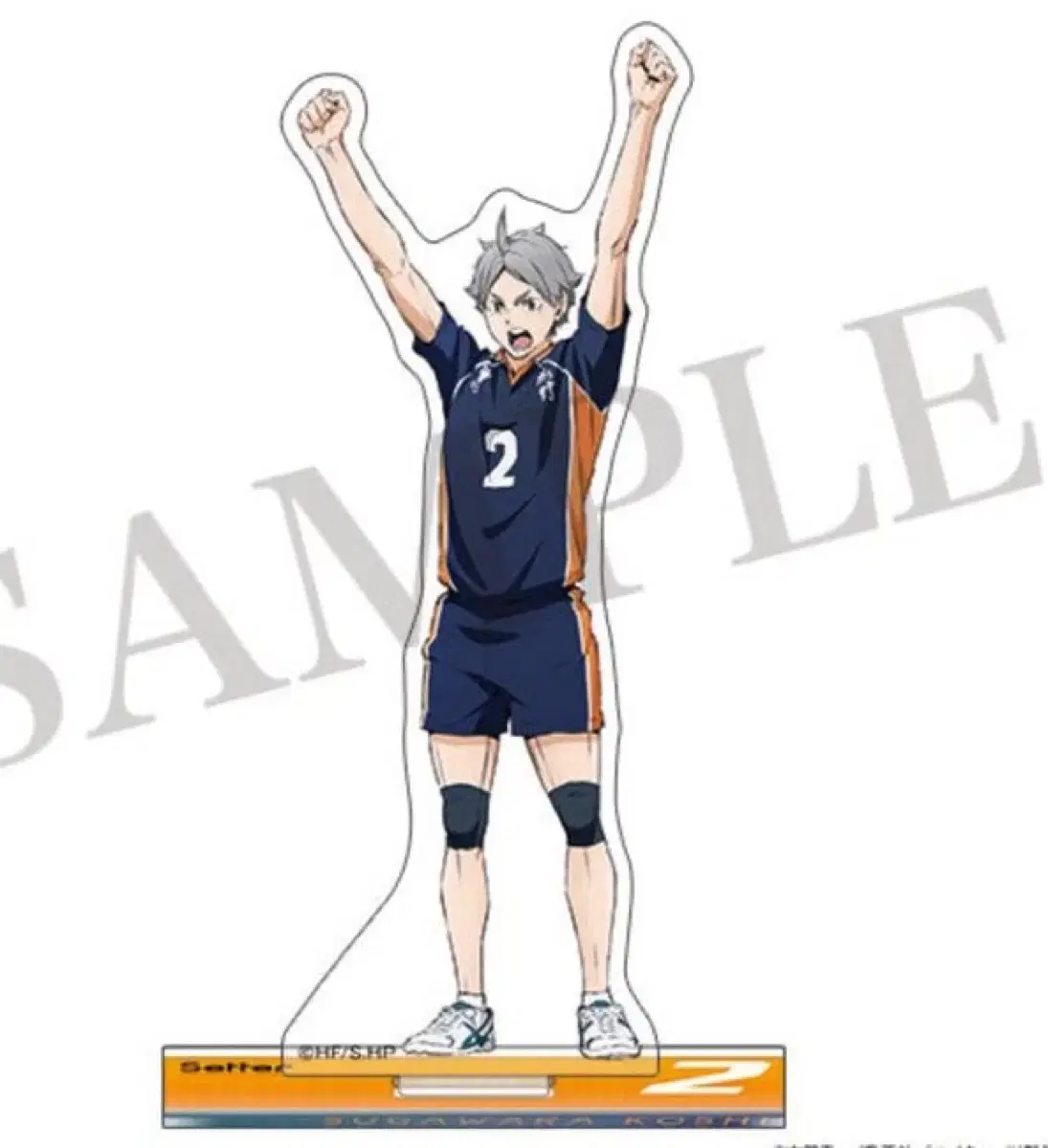 자빱X퓨즈서울 무시코인 2개 | 브랜드 중고거래 플랫폼, 번개장터