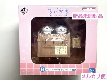 치이카와 (먼작귀) 제일복권 B상 어서 오세요 번대 피규어