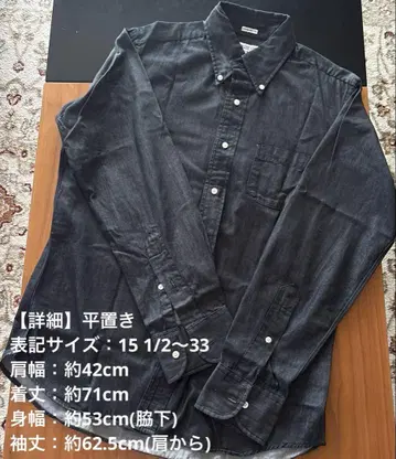 NDIVIDUALIZED SHIRTS Button Down