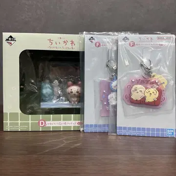 제일복권 치이카와 (먼작귀) 치이카와 온천 덤 포함
