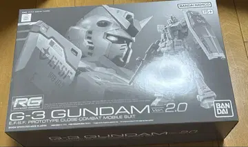 RG 1/144 G-3 건담 Ver.2.0
