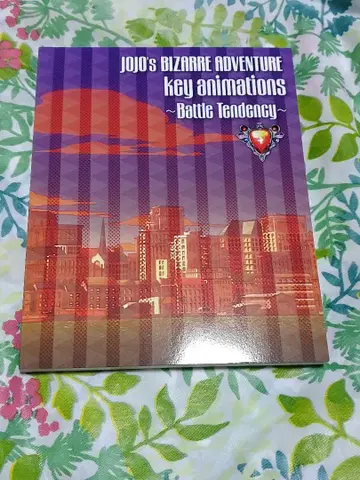 죠죠의 기묘한 모험 소책자 설정 자료 애니메이션 죠셉