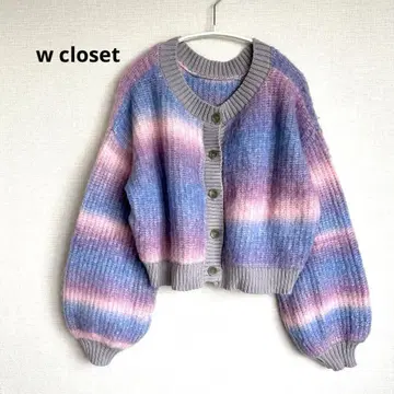 w closet 더블 옷장 니트 2way 가디건 기모