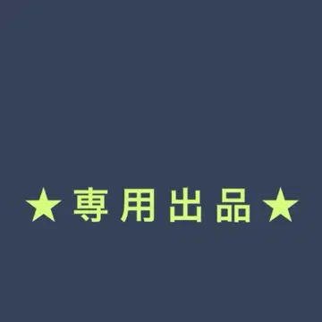 최신 약제미 전국 통일 모의시험 I 제258회 해답