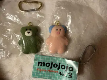 mojojojo vol.3