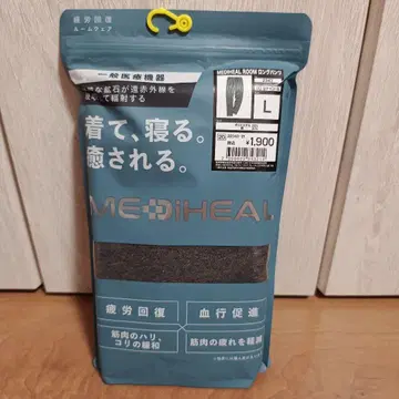 워크맨 메디힐 롱팬츠 L 차콜 새상품