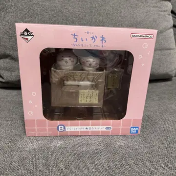 치이카와 제일복권 B상