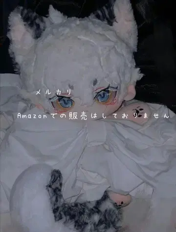 40cm 무속성 봉제 인형