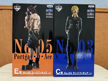 제일복권 원피스 THE BEST EDITION C상 B상