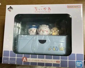 치이카와 제일복권 A상