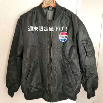 펩시 점퍼 바시티 자켓