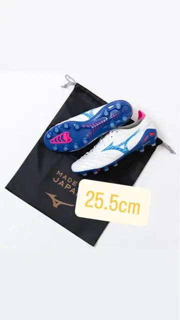 모렐리아 네오 4 JAPAN 25.5cm