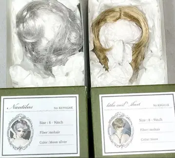 SD 8~9인치 딜러님 제작 어레인지 가발 2점