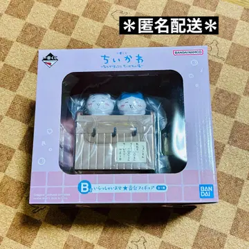 치이카와 제일복권 B상