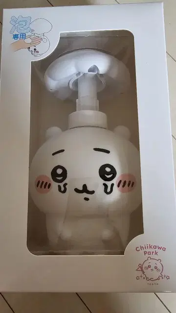 치이카와 파크 한정판 기생된 치이카와 비누 디스펜서