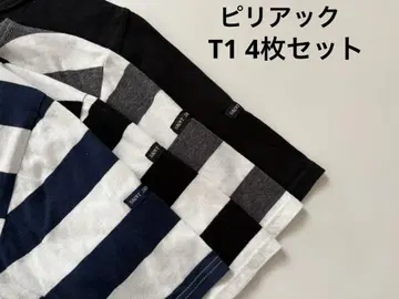 세인트 제임스 피리아크 T1 4매 세트
