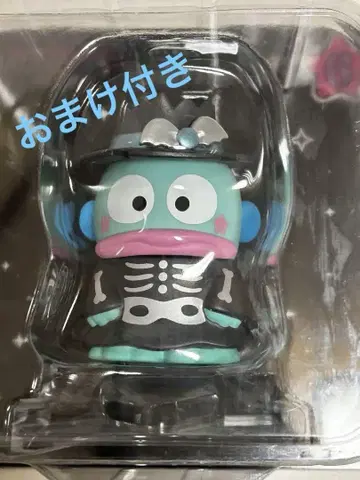 산리오 happy 복권 할로윈 2025 한교동