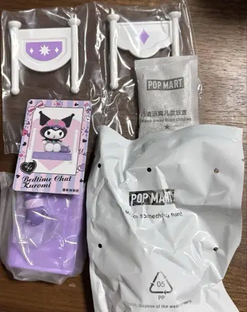 POP MART 쿠로미