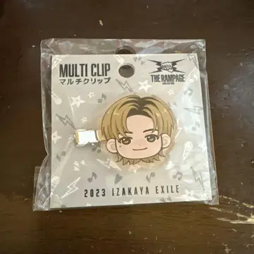 요시노 키타토 멀티 클립 이자카야 EXILE